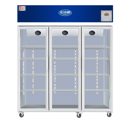 冷藏防爆冰箱的10大特點