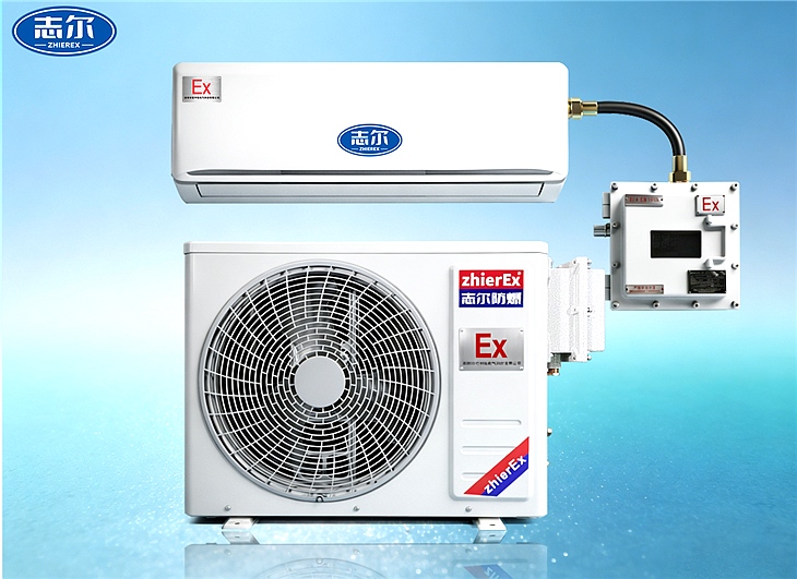 防爆機(jī)械包裝封口機(jī) EXBZ-900/W