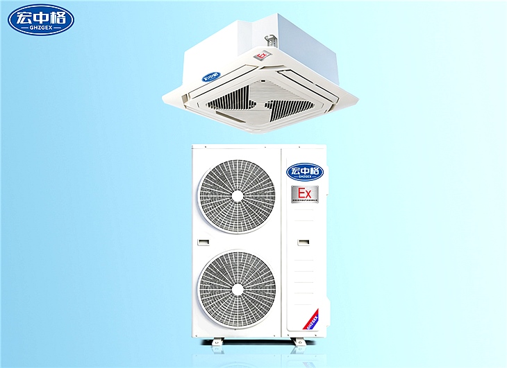 IIC-T4吸頂式防爆空調(diào)5匹