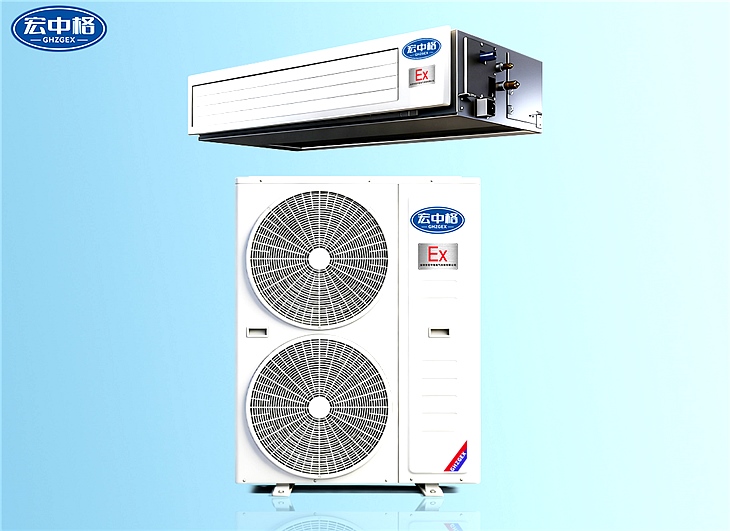 IIB-T4風(fēng)管式防爆空調(diào)5匹