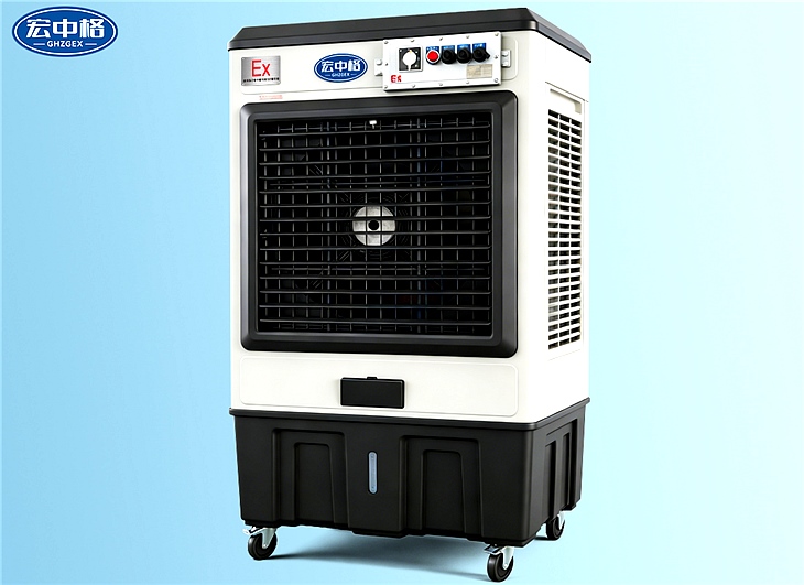 轉(zhuǎn)移防爆環(huán)?？照{(diào)ZELF-16FB/50ZYG