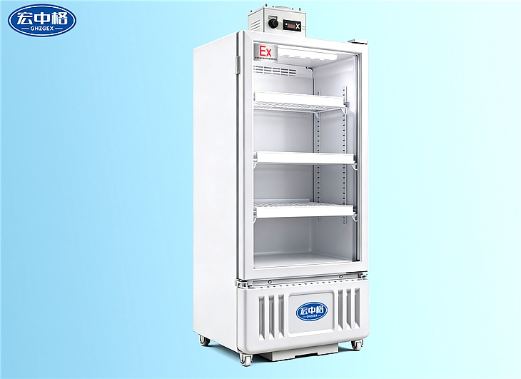 防爆冷藏展示柜BL-LC108LHG 2°C~8°C