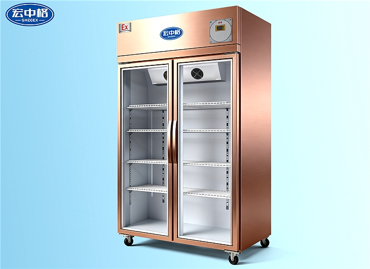 風(fēng)冷無霜展示柜BL-LC1000LFG 0°C~10°C