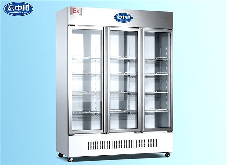 防爆陰涼柜BL-YLG1300LFG 2°C~20°C