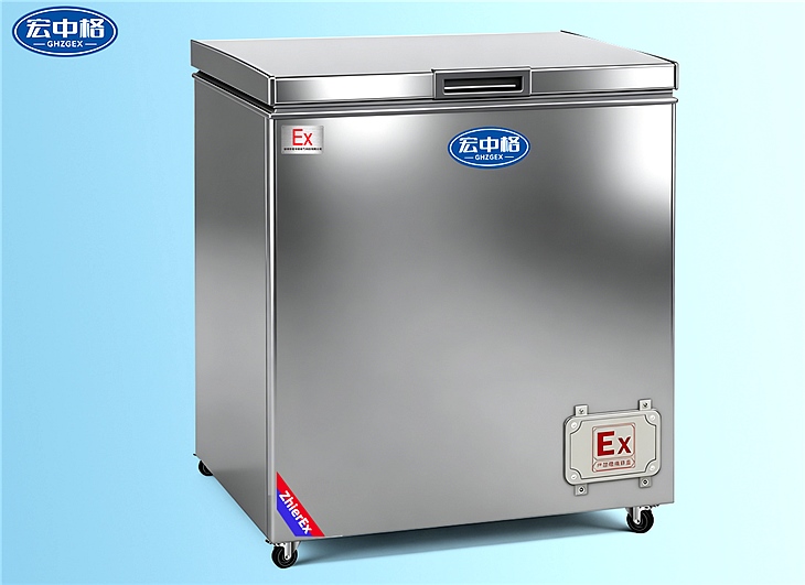 臥式防爆冰柜BL-1600/WS150LG