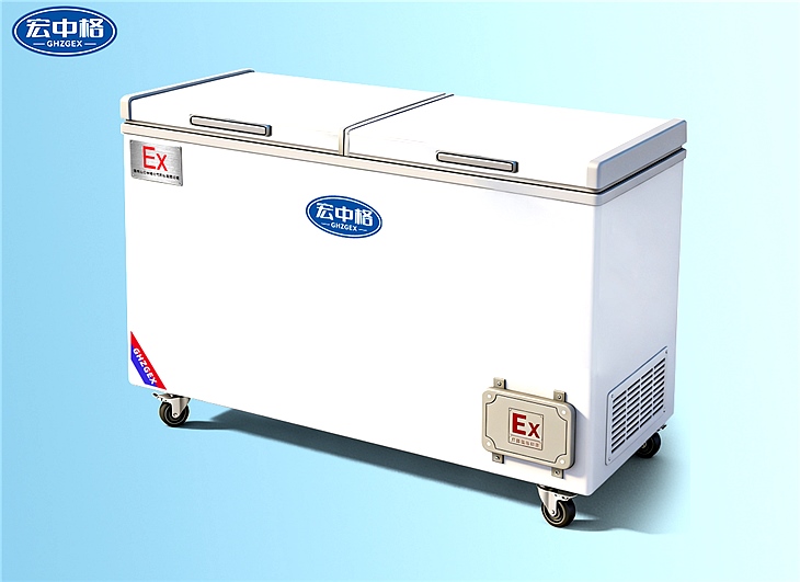 臥式防爆冰柜BL-WS1200LG