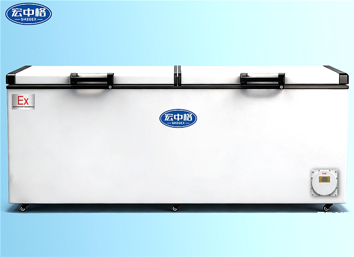 臥式不銹鋼防爆冰箱BL-420LWS