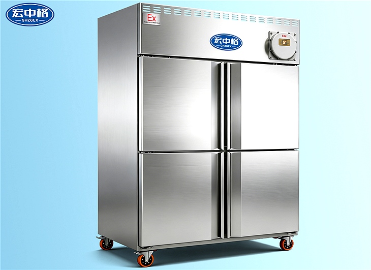不銹鋼防腐防爆冰箱BL-BXG1100LFD冷凍風(fēng)冷