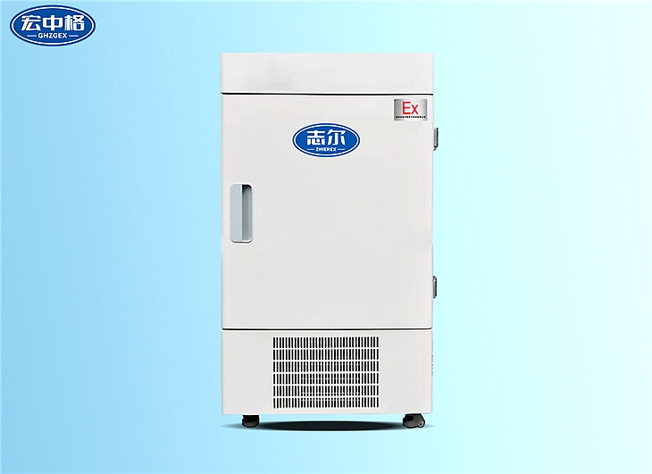 超低溫立式防爆冰箱BL-158L（86LDW）
