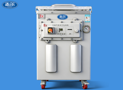 防爆機械包裝封口機 EXBZ-770/W