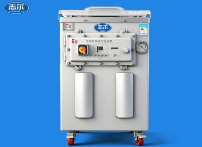 降溫型 防爆除濕機 BCF-7156C/6.5JW