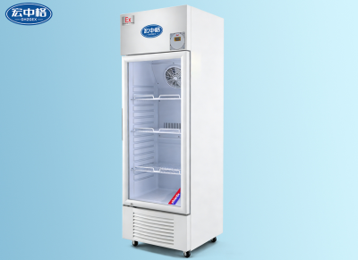 防爆陰涼柜BL-YLG250LFG 2°C~20°C