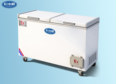 臥式防爆冰柜BL-WS1088LG
