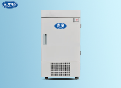 超低溫立式防爆冰箱BL-608L（25LDW）